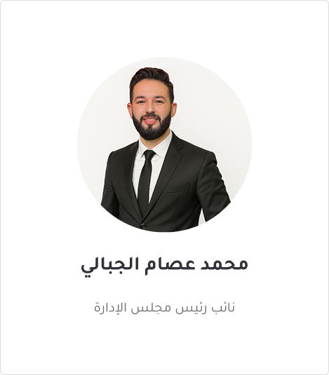 محمد