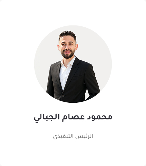 محمود